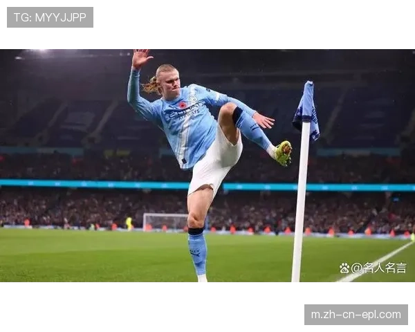 哈兰德曼城欧冠打进7球 挪威中锋仍是球队进攻核心